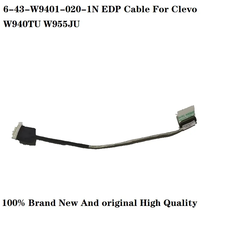 Бесплатная доставка новый EDP-кабель CLEVO W940TU 6-43-W9401-020-1N 6-43-W9401-020-K 6-43-W9401-012-N W940SU1