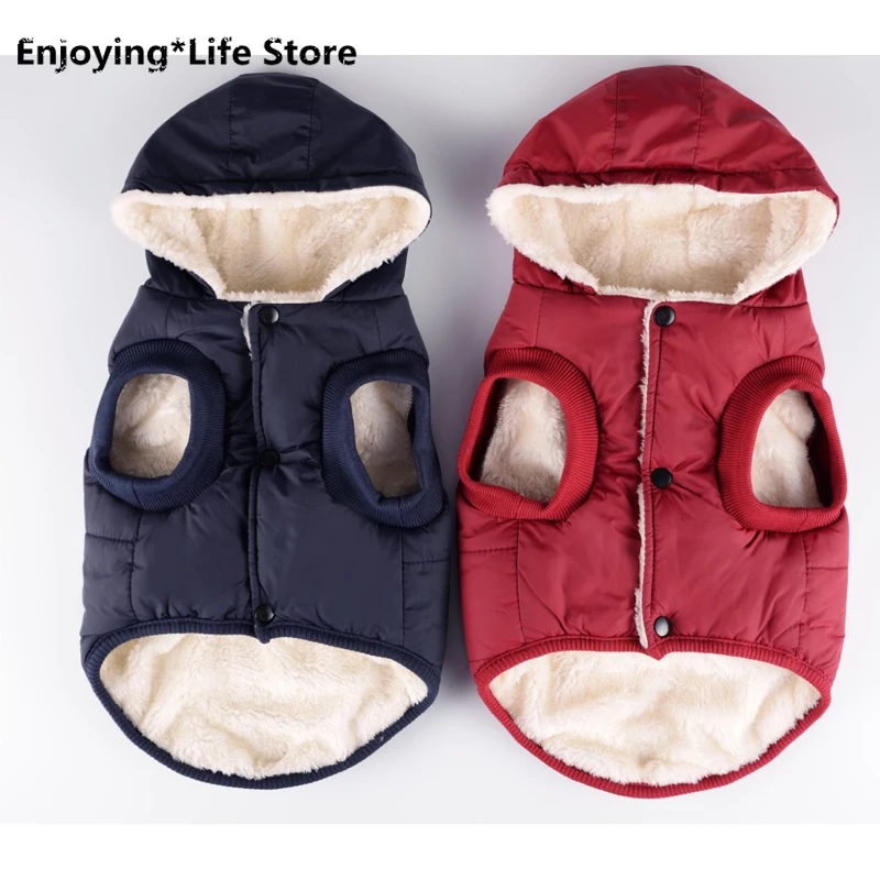 

Autumn Winter New Pet Dog Vest Coat Warm Puppy Cat Hoodie Small Dog Chihuahua Dog Pug Clothing Coat Pet Clothing
