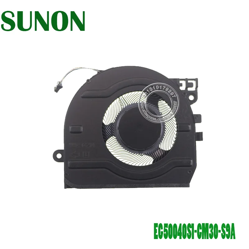 

Ноутбук Процессор Вентилятор охлаждения EG50040S1-CM30-S9A DC5V 0.38A 4Pin 023.100LA.0021 для Dell Latitude 13 5320 0CJCNP