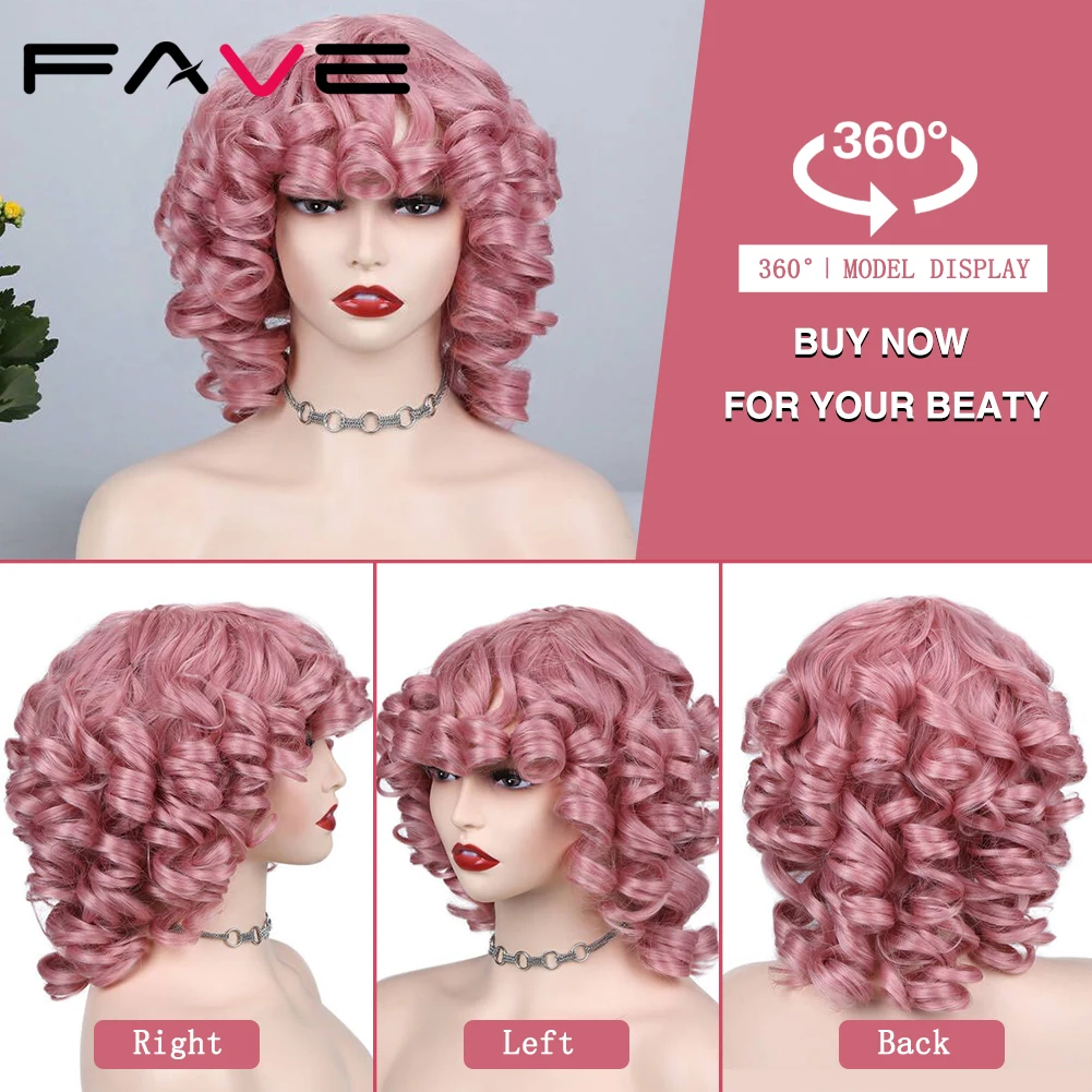 Fave Pink Curly Wigs Weave Loose Fluffy Wavy Short Curly Blonde Curl Afro Synthetic Hair Natural Looking For Black White Women