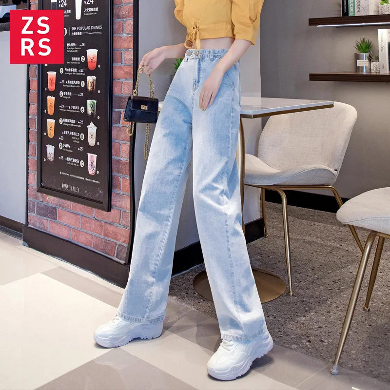 Женские джинсовые брюки High Street синего цвета свободные широкие размера плюс 32 с