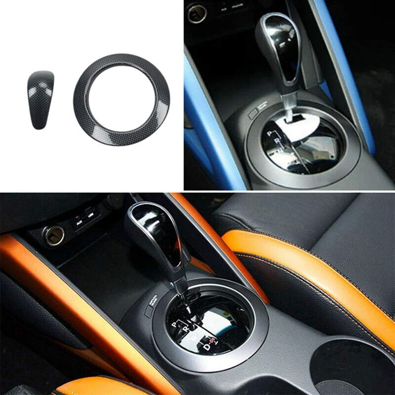 Центральная консоль из углеродного волокна 2 шт. ручка переключения передач