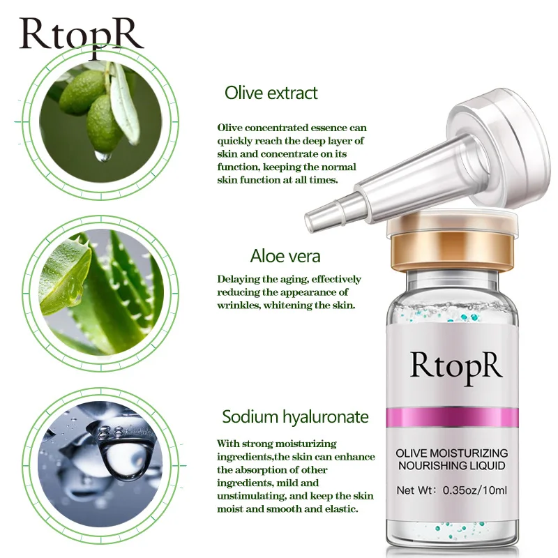 Увлажняющая сыворотка для лица с гиалуроновой кислотой |