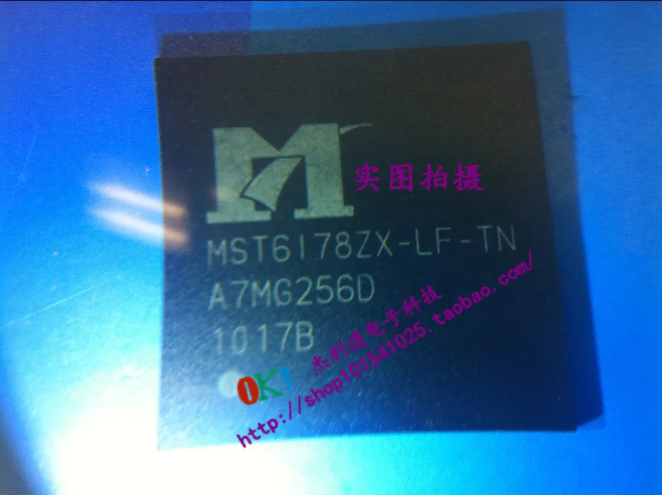 

MST6178ZX-LF-SN BGA new spot