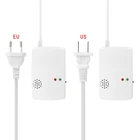 D0AC детектор утечки газа чувствительность сигнализации горючих угля, природного газа Портативный Предупреждение