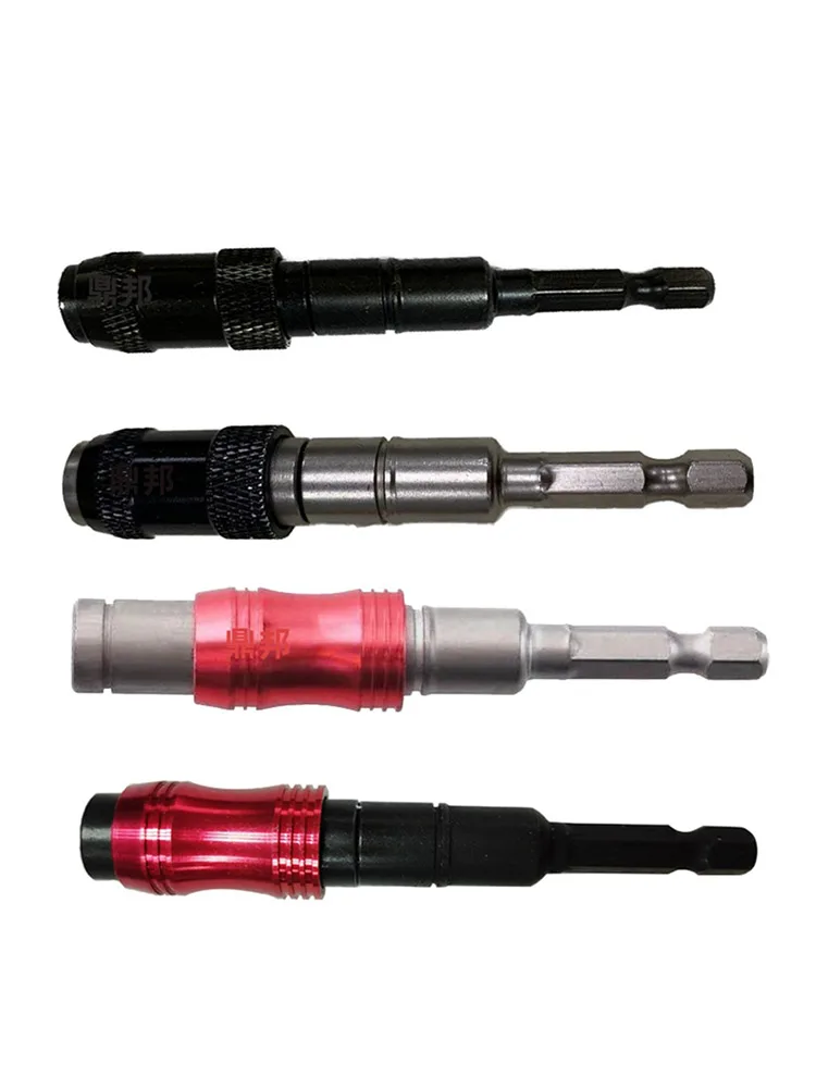 

Magnetic Screw Drill Tip Adjustable Change Pivot Screwdriver Bit Holder with Locking Pivot and Quick Swivel Hex Bit Holder