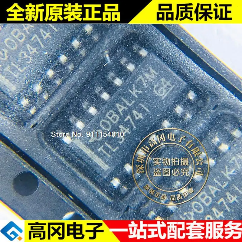 

10 шт./лот tl3474проведении TL3474I SOP14