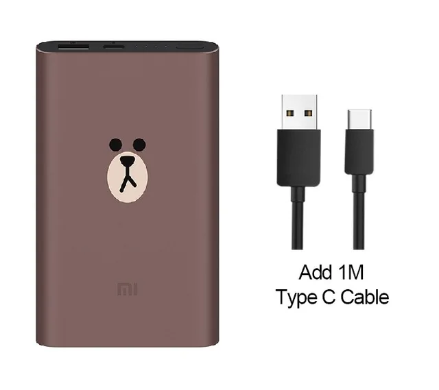 Xiaomi внешний аккумулятор коричневый медведь Ограниченная серия 10000 мАч 18 Вт Быстрая зарядка портативное зарядное устройство - Цвет: add Type C cable