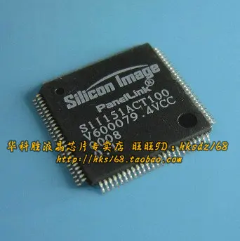 

(5 шт.) SIL151ACT100 IC