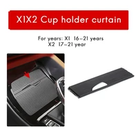 51169299529 for bmw x1 x2 f48 f49 f39 2016 2021 console armrest box cup holder cover storage box sliding cover