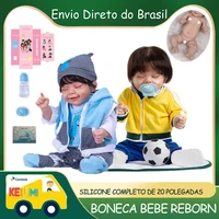 shipping from brazil keiumi wholesale reborn baby doll boneca reborn corpo de silicone birthday gift toys for girl can bath baby