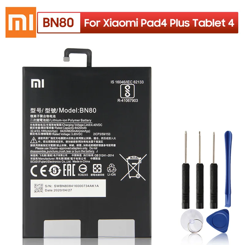 Xiaomi оригинальная запасная батарея BN80 для Pad4 Plus Tablet 4 8620mAh Аутентичные планшетные