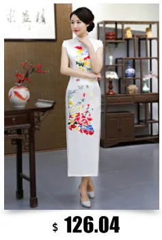 Sheng Coco 4XL Элегантные платья Qipao с семи рукавами вечернее газовое платье красивое зеленое платье Чонсам женское китайское платье Vintge костюм