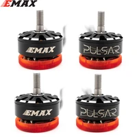 14 pcs emax pulsar 2306 1700kv 3 6s 2400kv 3 4s led light brushless motor cw thread for rc drone fpv racing