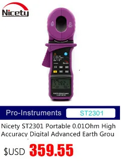 Хороший ST2301 портативный 0.01Ohm Высокая точность Цифровой расширенный заземления сопротивление клещи Тестер