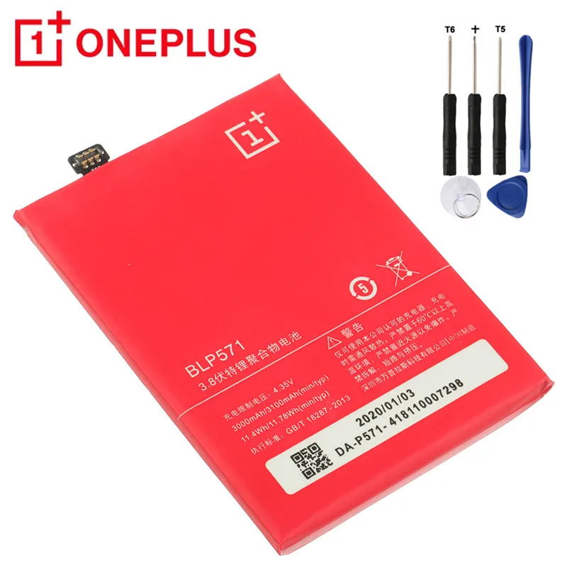 Аккумулятор BLP571 3000 мА · ч для OPPO Oneplus One 1 + plus 64 ГБ 16 | Мобильные телефоны и