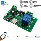 Беспроводной релейный модуль eWeLink, переключатель с Wi-Fi 5 В, 12 В, 24 В, 32 В, вводсамоблокировка, автоматизация умного дома, для доступа к дверям, Alexa, Google