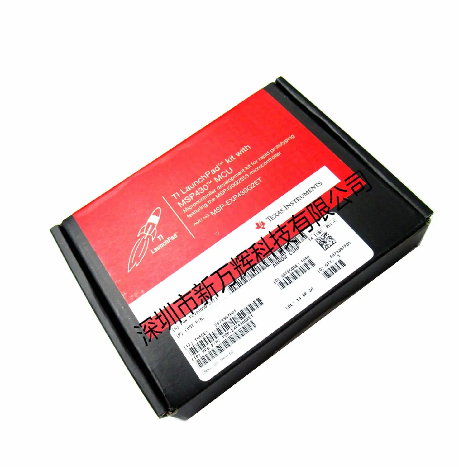 MSP430 пусковая площадка для пусковой установки набор разработки MSP EXP430G2