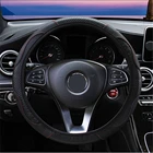 Кожаный чехол рулевого колеса автомобиля для Skoda Fabia 2 3 Karoq Octavia 2 A5 A7 RS Kamiq Kodiaq Superb Rapid 2020 авто аксессуары