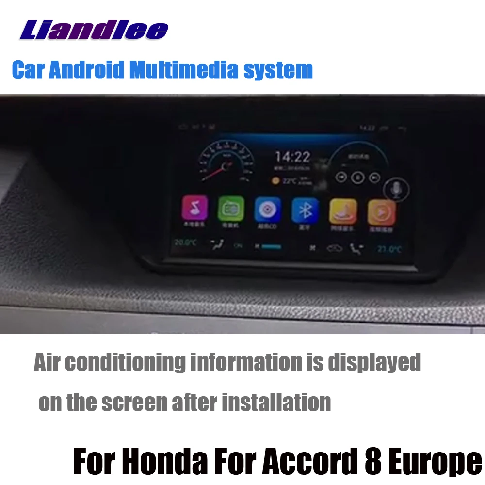 Liandlee для Honda для Accord 8 Европа 2008~ 2013 Android 2+ 32G HD Автомобильный экран радио gps Navi навигационные карты камера OBD