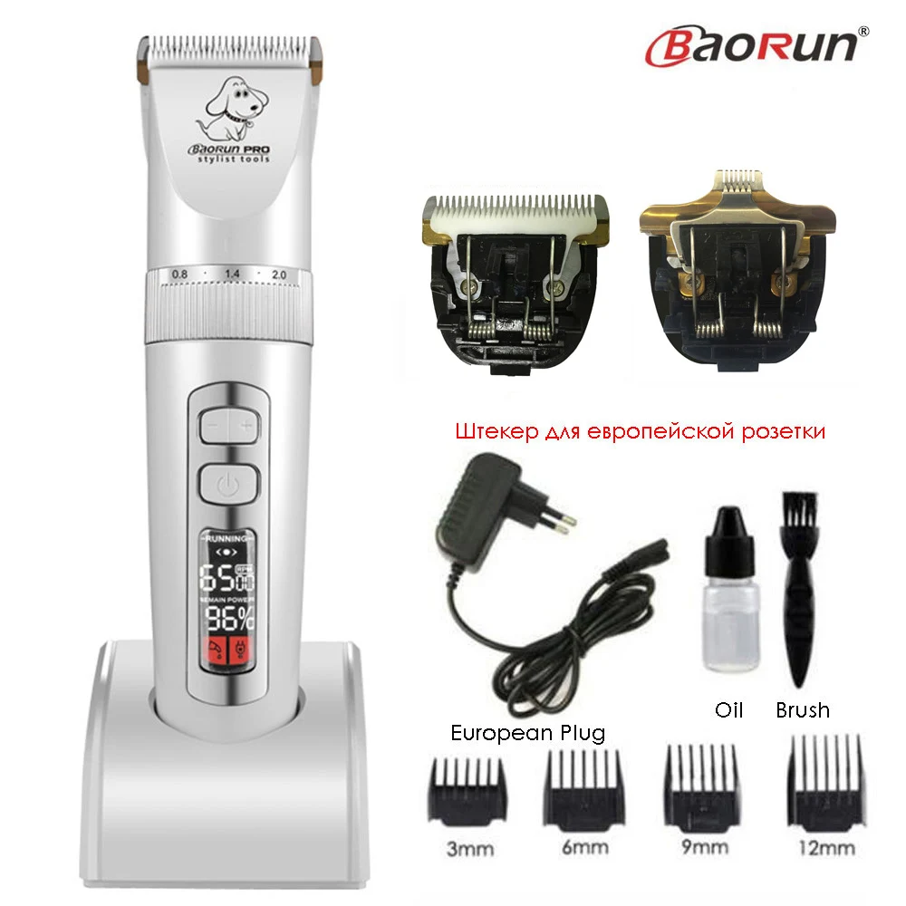 White Add A B Blade Baorun P9 машинка для стрижки собак Профессиональная с ЖК-экраном кусачки для кошек электрический триммер для стрижки перезаряжаемая машинка для стрижки животных - Цвет: White Add A B Blade