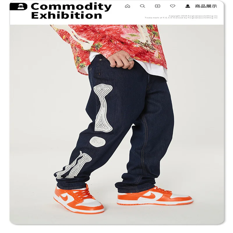 Мужские Товары для отдыха 2021 восстанавливающие древние путь популярные штаны с