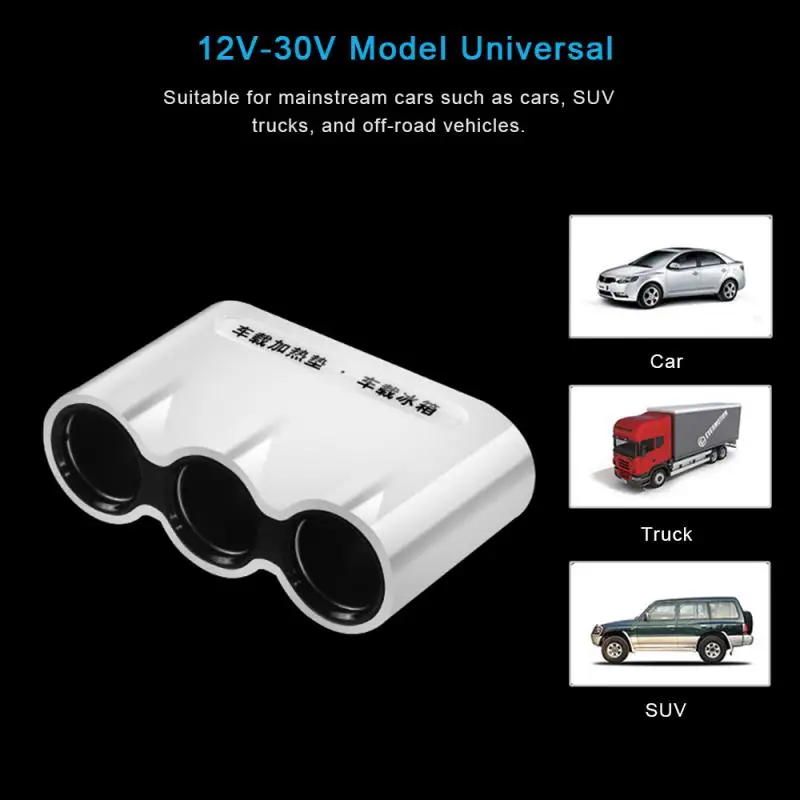 Разветвитель прикуривателя с USB 12-24 В со светодиодной подсветкой автомобильное