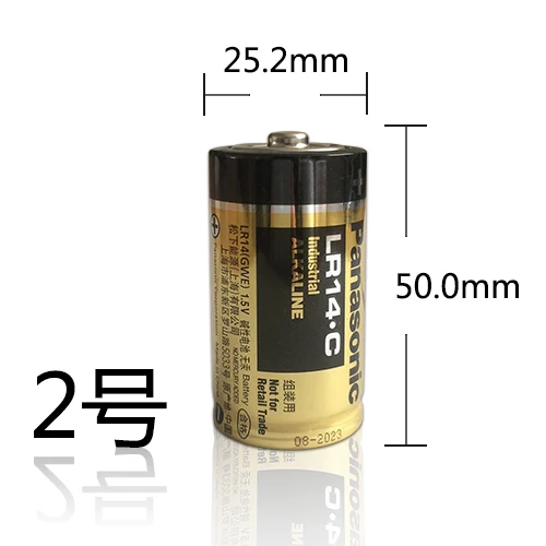 

3pcs/lot Panasonic 1.5V LR14.C Robot FANUC CNC Machine Alkaline Battery C Size A98L-0031-0027 LR14 Disposable Batteries Cell