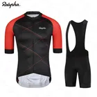 Новинка 2021, одежда для велоспорта, мужской комплект для велоспорта, велосипедная одежда, дышащая, защита от УФ излучения, велосипедная одежда с коротким рукавом, комплект из Джерси для велоспорта для Rapha