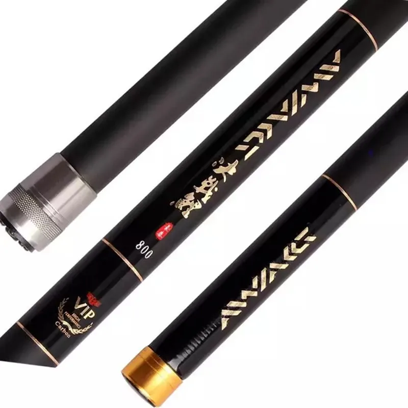Рыболовная телескопическая удочка сверхдлинная из углеродного волокна жесткая 8