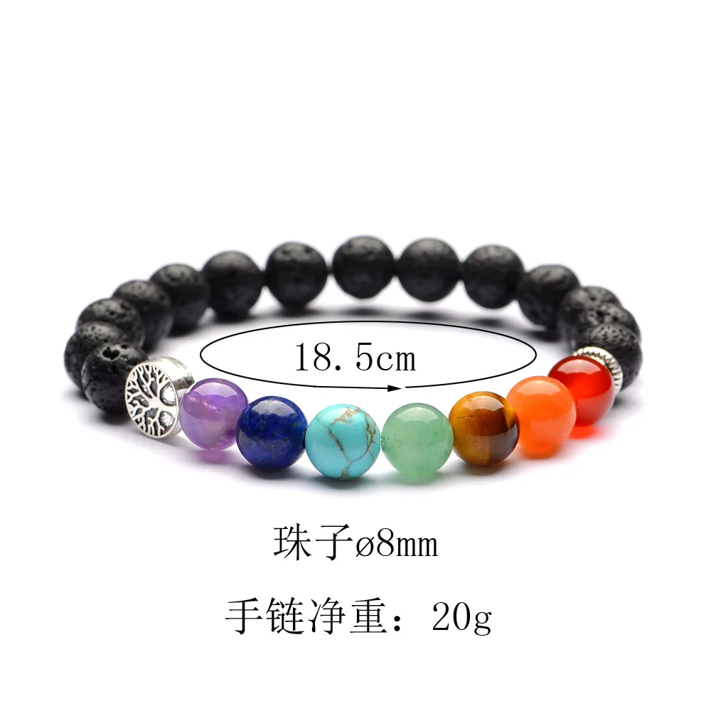

2021 New Round Tree Of Life 8mm Natural Stone Volcanic Seven Chakra Yoga Beads Friendship Bracelet New Bijoux