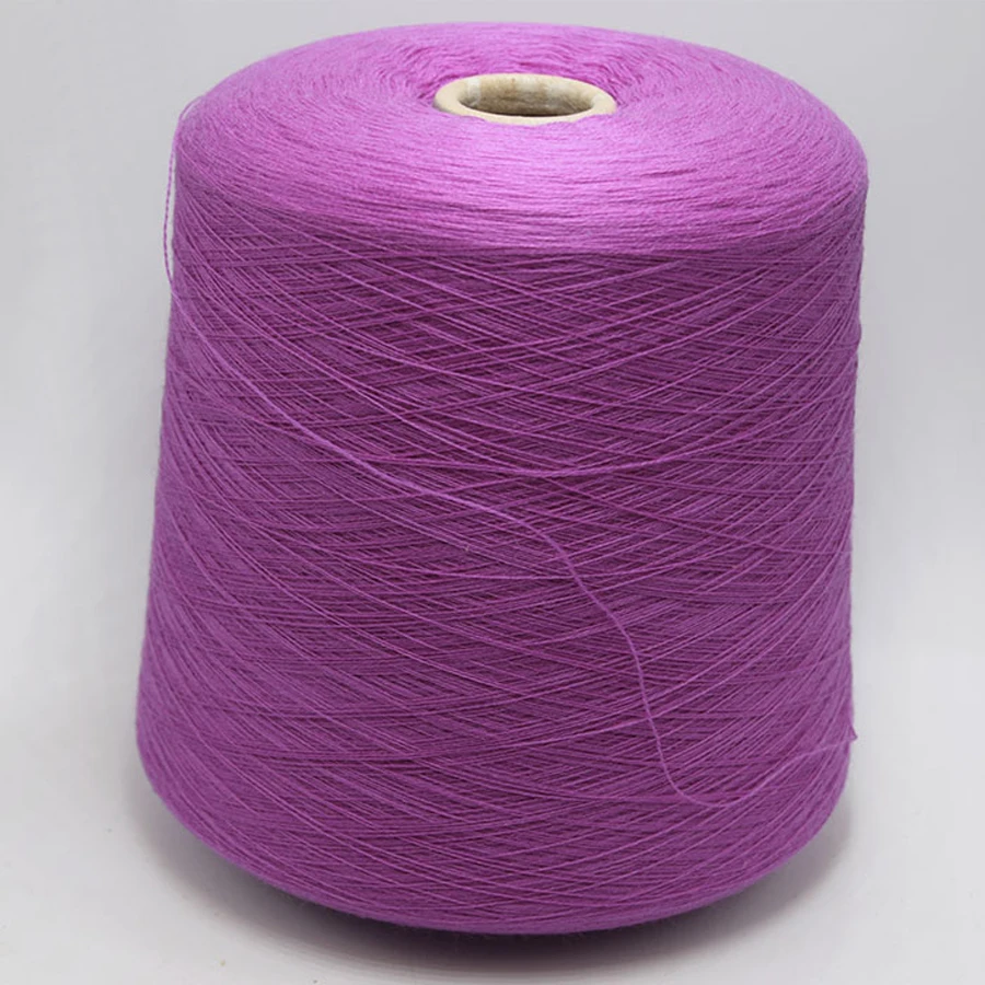 Специальное предложение 250 г натуральная мягкая гладкая тонкая 100% мериносовая