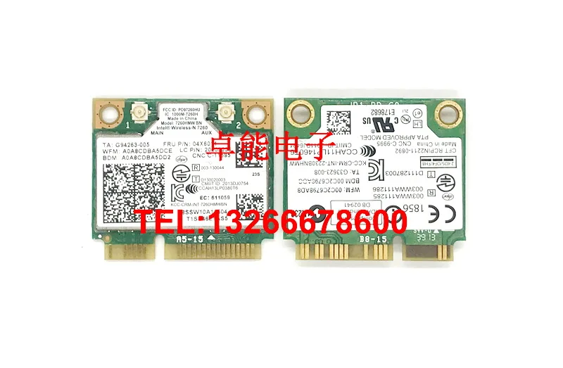 LENOVO S3 S431 S440 Встроенная беспроводная сетевая карта Wi Fi модуль|Кабели и коннекторы