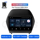 Автомобильное радио, GPS, Android, мультимедийный плеер, навигация 6 + 128G, для Hyundai IX35, Tucson 2009, 2010, 2011, 2012, 2013, 2014, 2015, Wit Carplay