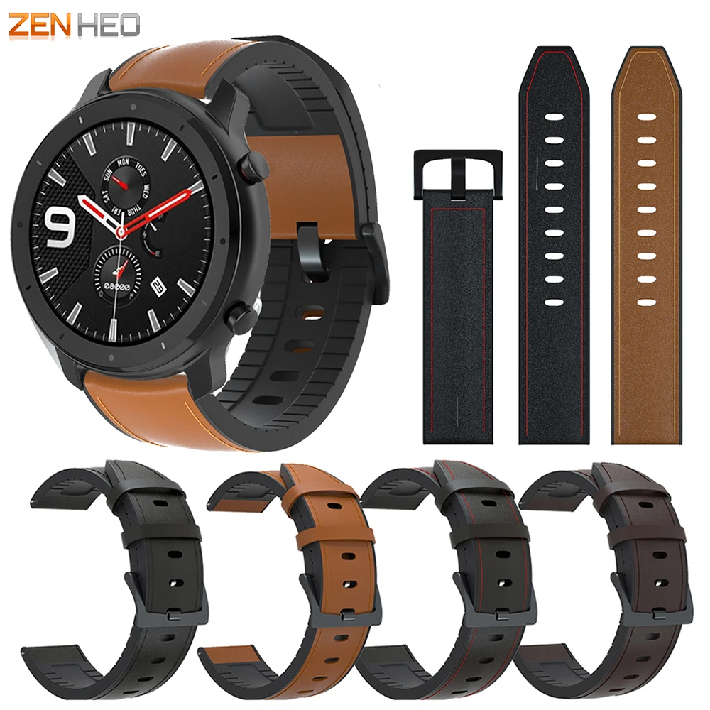 Ремешок силиконовый кожаный для Huami Amazfit GTR 42 мм 47 сменный Браслет наручных часов