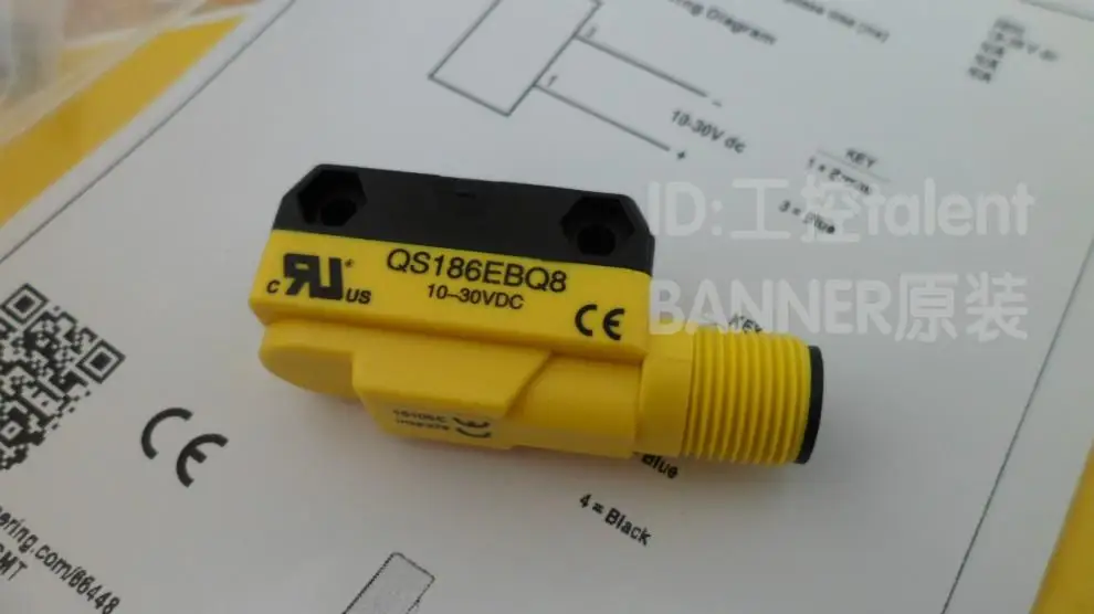 

new beam photoelectric QS186EBQ8 transmit QS18VN6RBQ8 receive QS18VP6RBQ8 receive