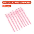 50 шт розовая одноразовая щетка для ресниц щеточка для наращивания ресниц