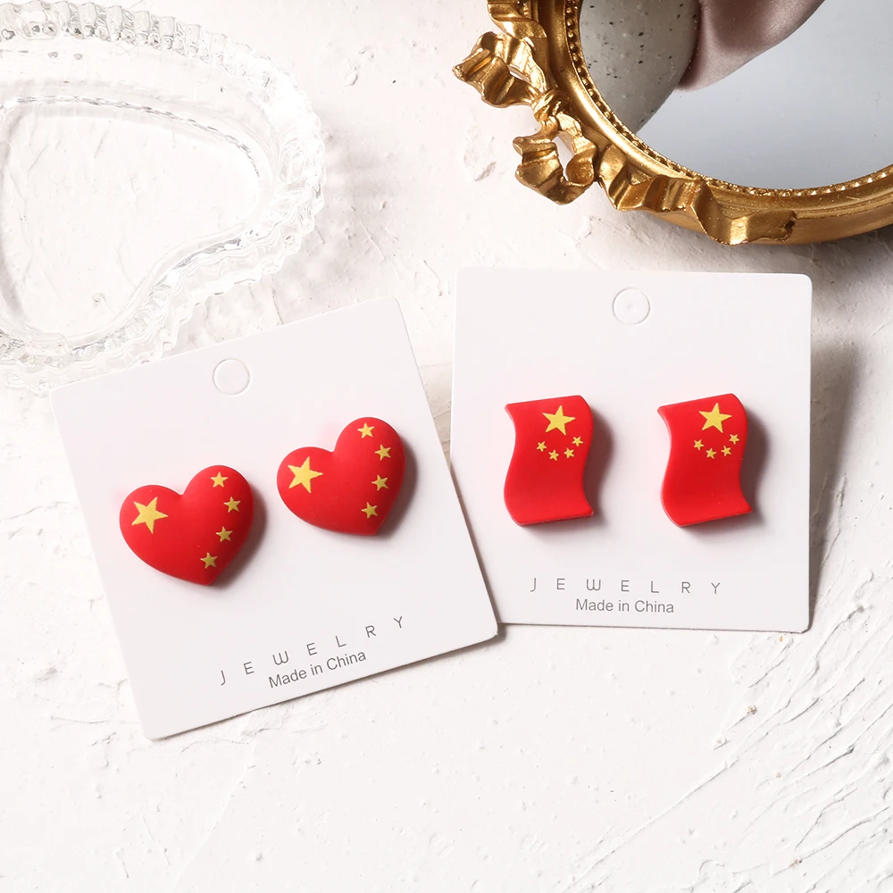 

Creative Chinese Flag Stud Earrings for Teenager Patriotism Education Earrings