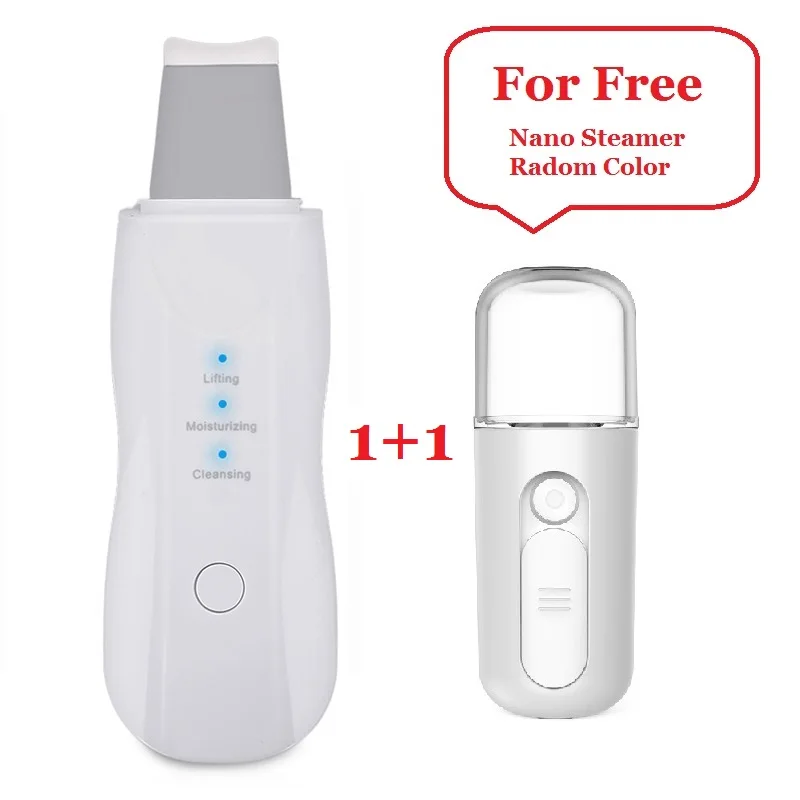 1 + комплект перезаряжаемый аппарат для чистки кожи лица глубокий вибрирующий