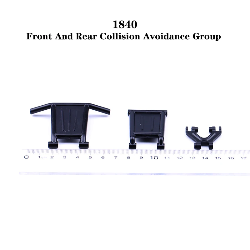 wltoys 124018 124019 112 оригинальные запасные