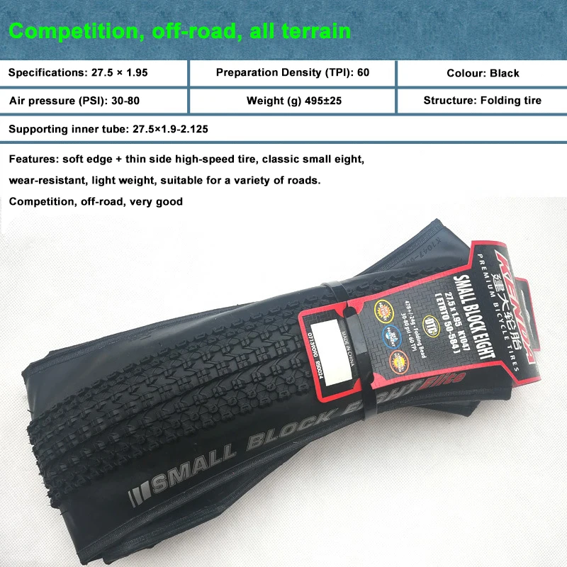 Велосипедная шина для горного велосипеда 26/27 5/29er 60TPI нескользящая Складная BMX
