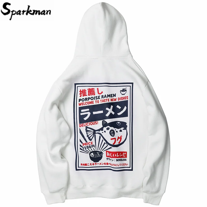 Японский хип-хоп Харадзюку Hoddie Puffer Fish Ramen Kanji Печатный свободный хлопок флисовый