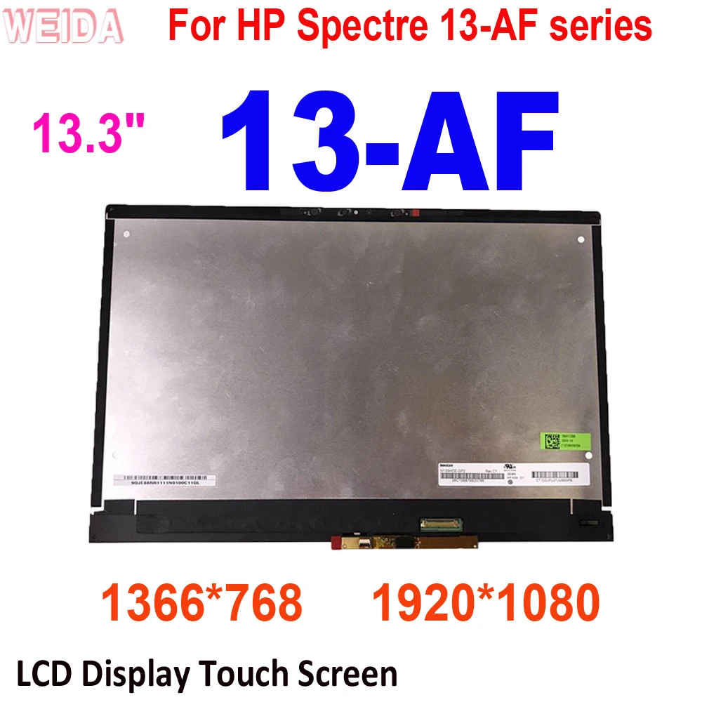 - 13, 3    HP Spectre 13-AF, -         13-af052na, 13-af054na, 13-af004na