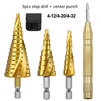 3 pcs hexagon shank step drill bit and golden center punch set drill hole raming drill 4 pieces high speed steel drill bit