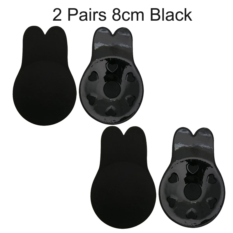 2 pairs 8cm black 2 пары силиконовых бюстгальтеров, женское самоклеющееся нижнее белье, без бретелек, пуш-ап бюстгальтер, невидимое нижнее белье с заячьими ушками, липкий сексуальный бюстгальтер - Цвет: 2 pairs 8cm black