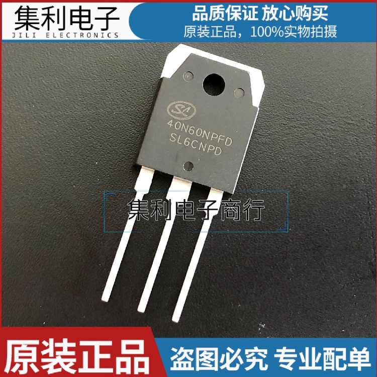 10 шт./лот 40N60NPFD /IGBT 40A 600V SGT40N60NPFD