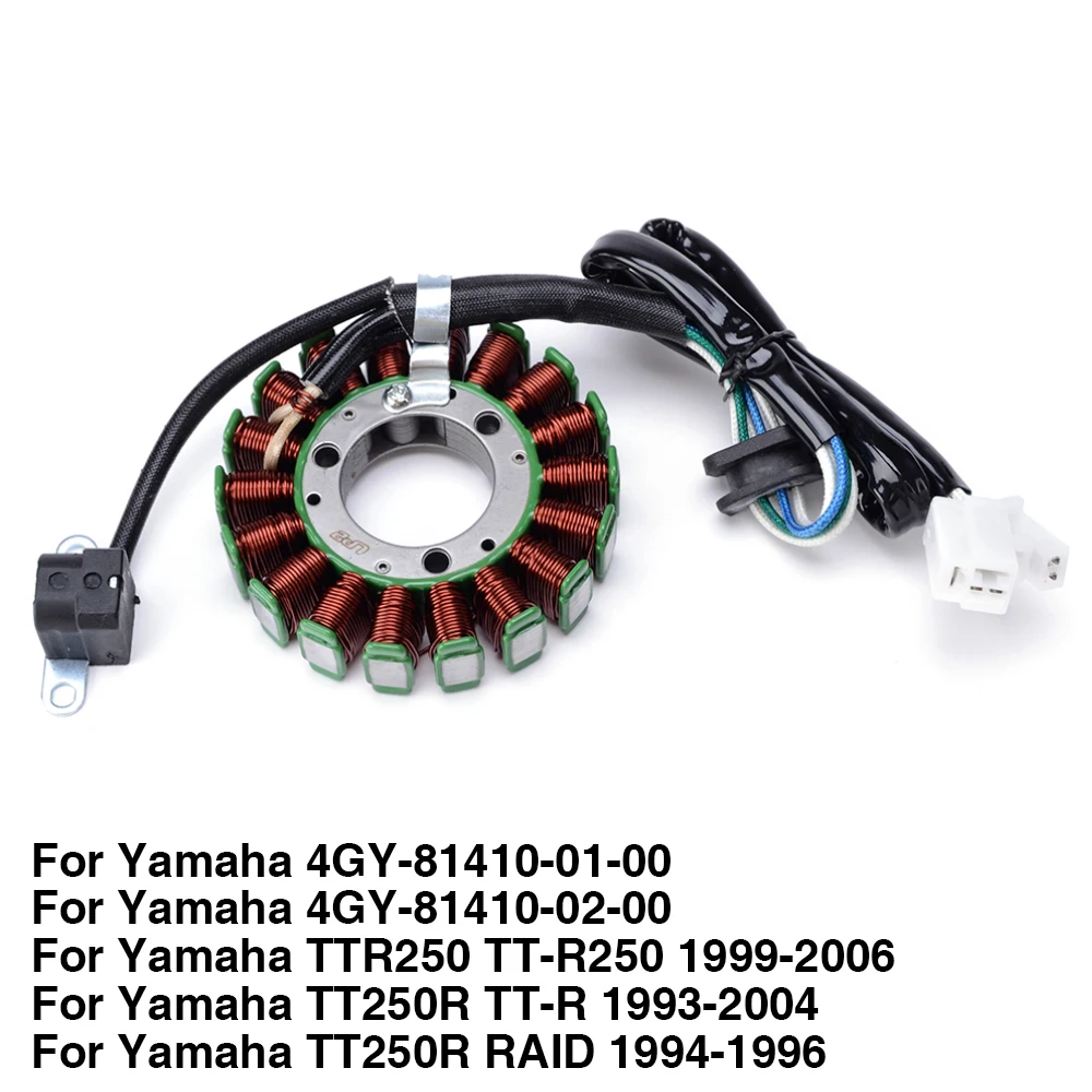 Генератор двигателя для мотоцикла катушка статора Yamaha TTR250 TTR 250 TTR-250 TT250R TT R 250R RAID |