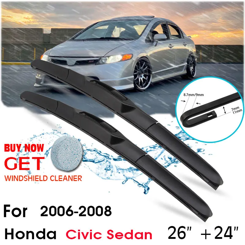 Автомобильные стеклоочистители лобовое стекло резиновые силиконовые сменные