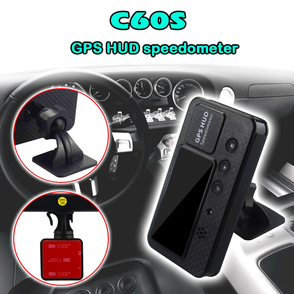 GPS трекер для автомобиля C60S автомобильный с проекционным дисплеем локатор