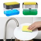 Портативный диспенсер для мыла держатель для губки, кухонные инструменты для чистки, чехол для хранения, бытовые товары для органайзер для мыла, контейнер для жидкости